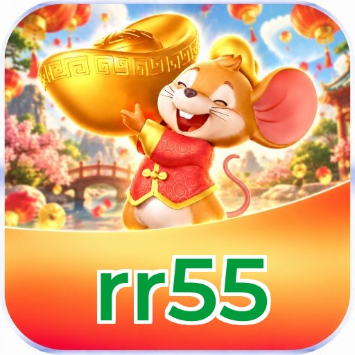 rr55 Logo 2